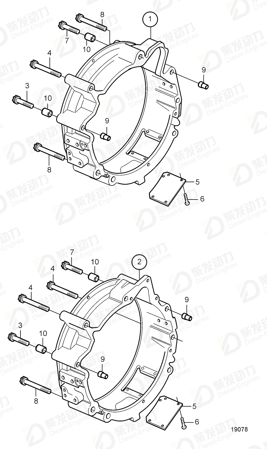 volvo penta Screw 20501346 Drawing volvo penta Screw 20501346 Drawing